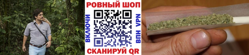 Купить наркоту Орлов Псилоцибиновые грибы  Alpha PVP  Мефедрон  Марихуана  ГАШ 