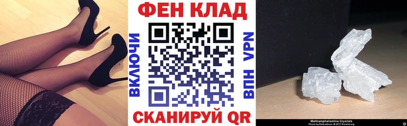 kraken зеркало Орлов АМФ VHQ