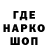 АМФЕТАМИН 97% anyta7907