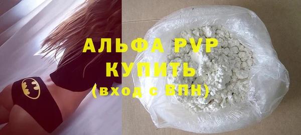 винт Баксан