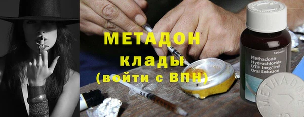 spice Лабытнанги