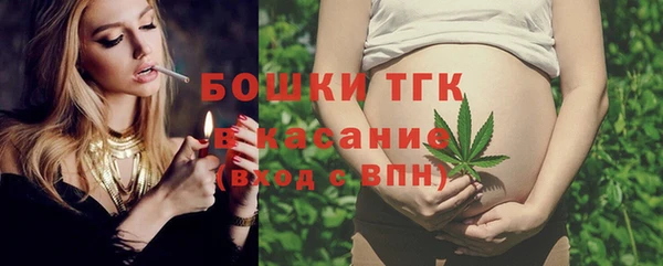 a pvp Балабаново