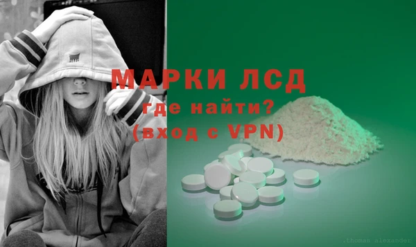 a pvp Балабаново
