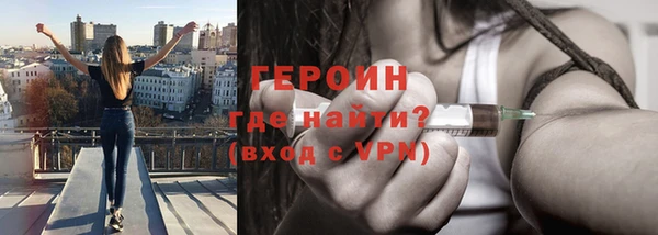 apvp Арсеньев