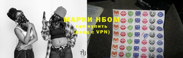 мефедрон VHQ Аркадак