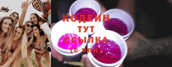 винт Баксан