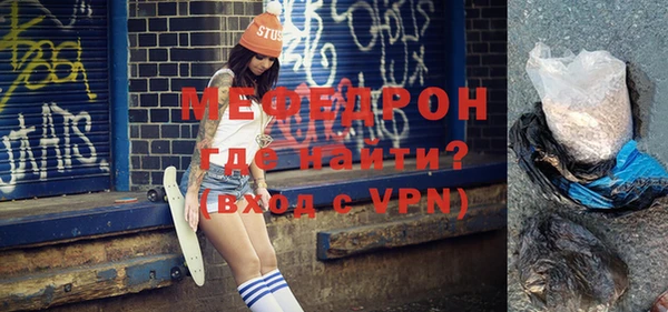 apvp Арсеньев