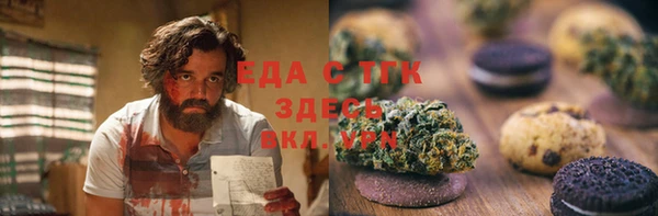 винт Баксан