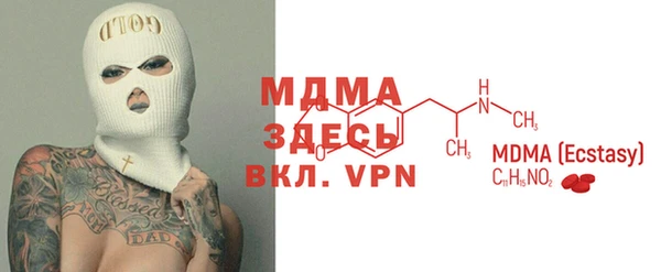 a pvp Балабаново