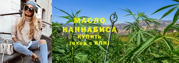a pvp Балабаново
