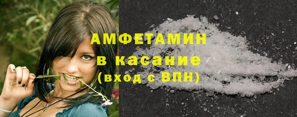 мефедрон VHQ Аркадак
