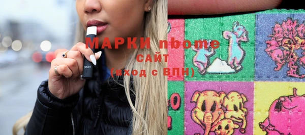 винт Баксан