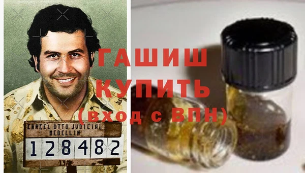 винт Баксан