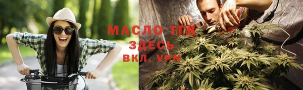 a pvp Балабаново