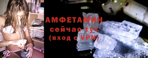 тгк Ладушкин