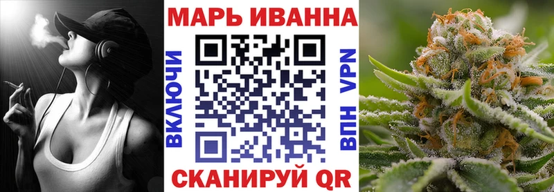Бошки марихуана OG Kush  Орлов 